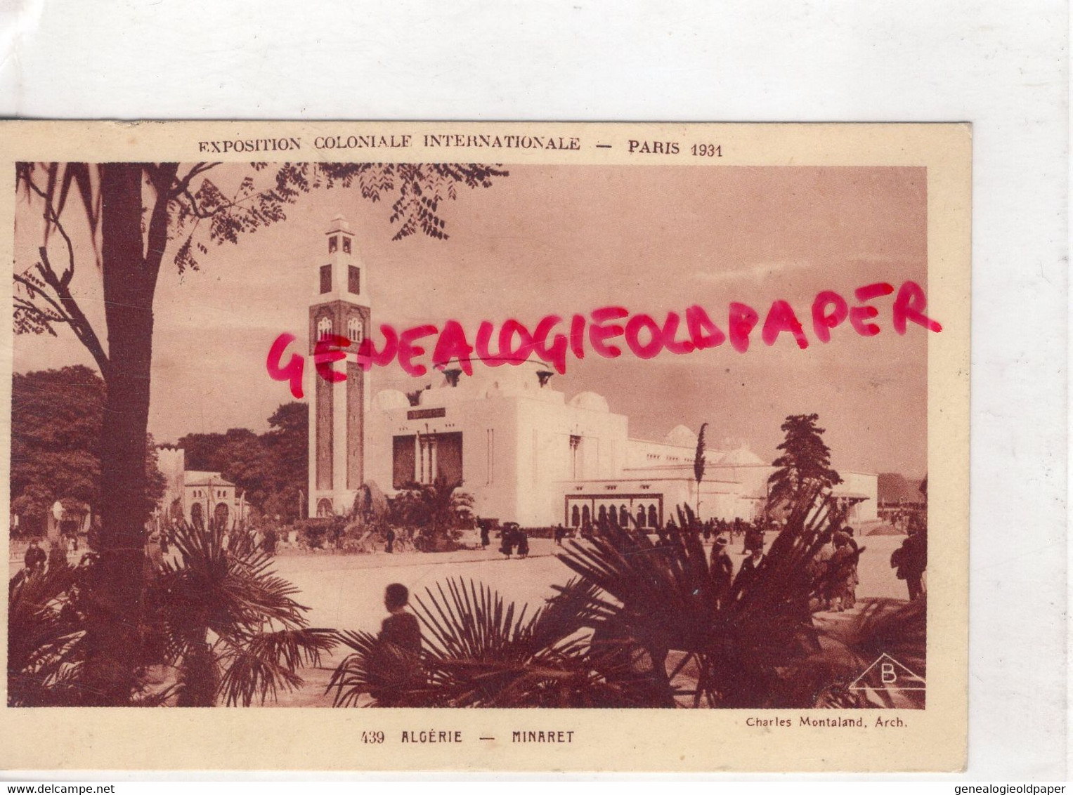ALGERIE- MINARET  EXPOSITION COLONIALE INTERNATIONALE PARIS 1931 - Ouargla
