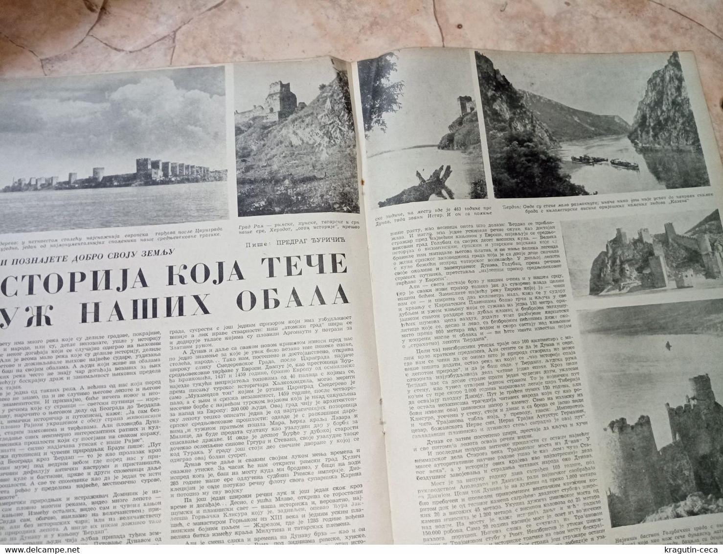 1957 YUGOSLAVIA VINTAGE DUGA MAGAZINE NEWSPAPERS Caterina Valente oil OMAN Masqaṭ Suez Canal EGYPT UN AFRICA Ho Chi Min