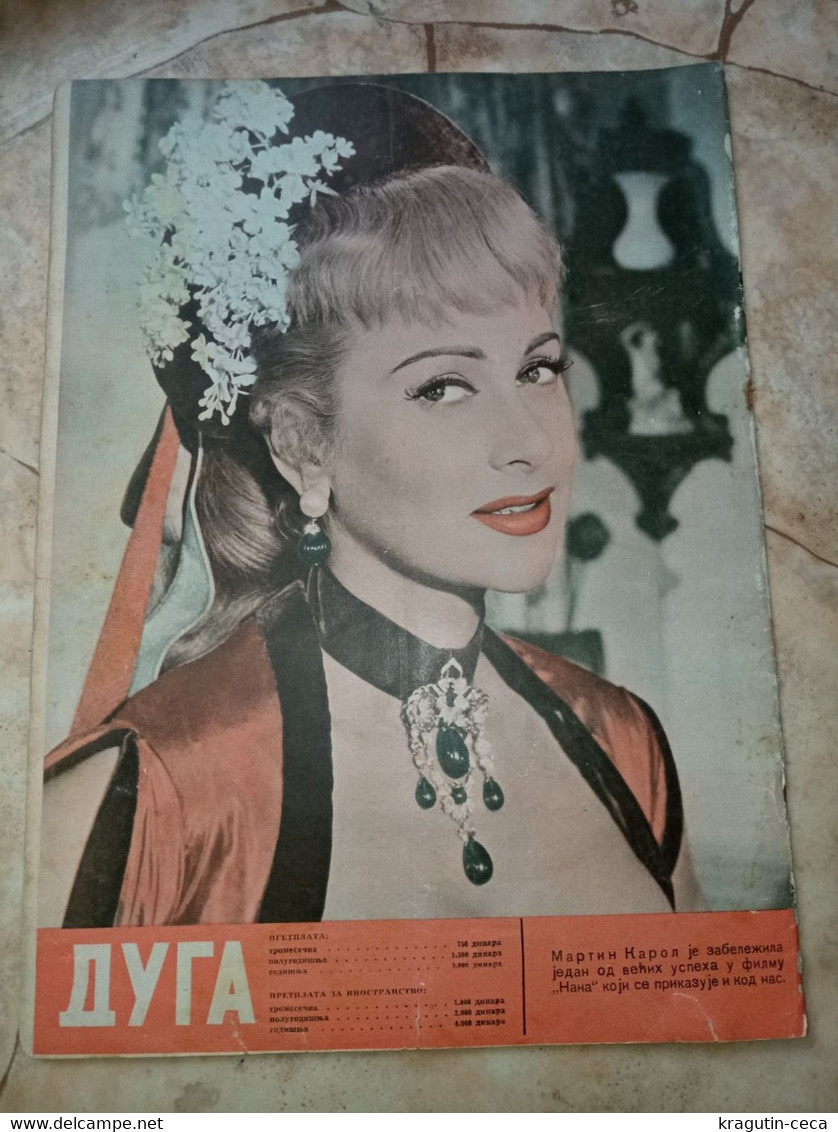 1957 YUGOSLAVIA VINTAGE DUGA MAGAZINE NEWSPAPERS Football Audrey Hepburn Christian Dior ANNE FRNK THEATRE Martine Carol - Slav Languages