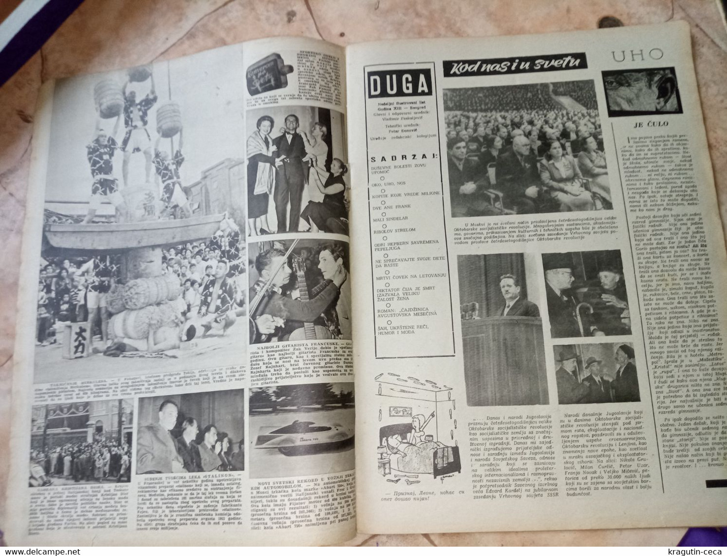 1957 YUGOSLAVIA VINTAGE DUGA MAGAZINE NEWSPAPERS football Audrey Hepburn Christian Dior ANNE FRNK THEATRE Martine Carol