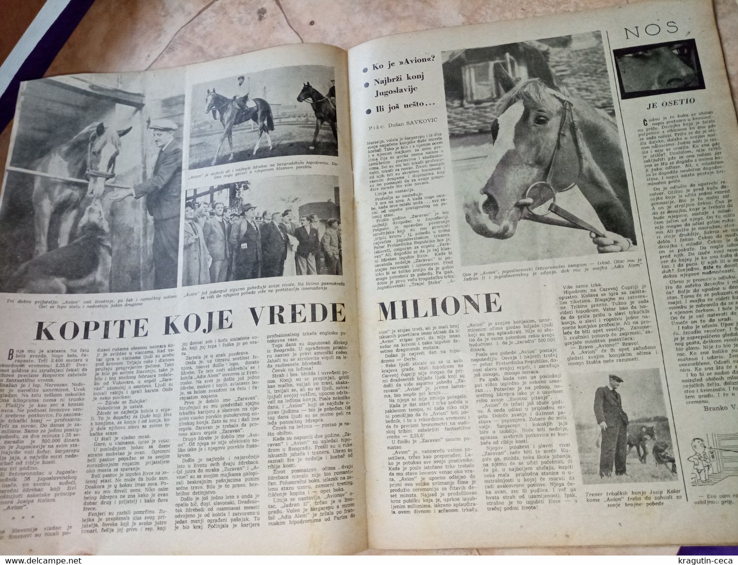 1957 YUGOSLAVIA VINTAGE DUGA MAGAZINE NEWSPAPERS football Audrey Hepburn Christian Dior ANNE FRNK THEATRE Martine Carol