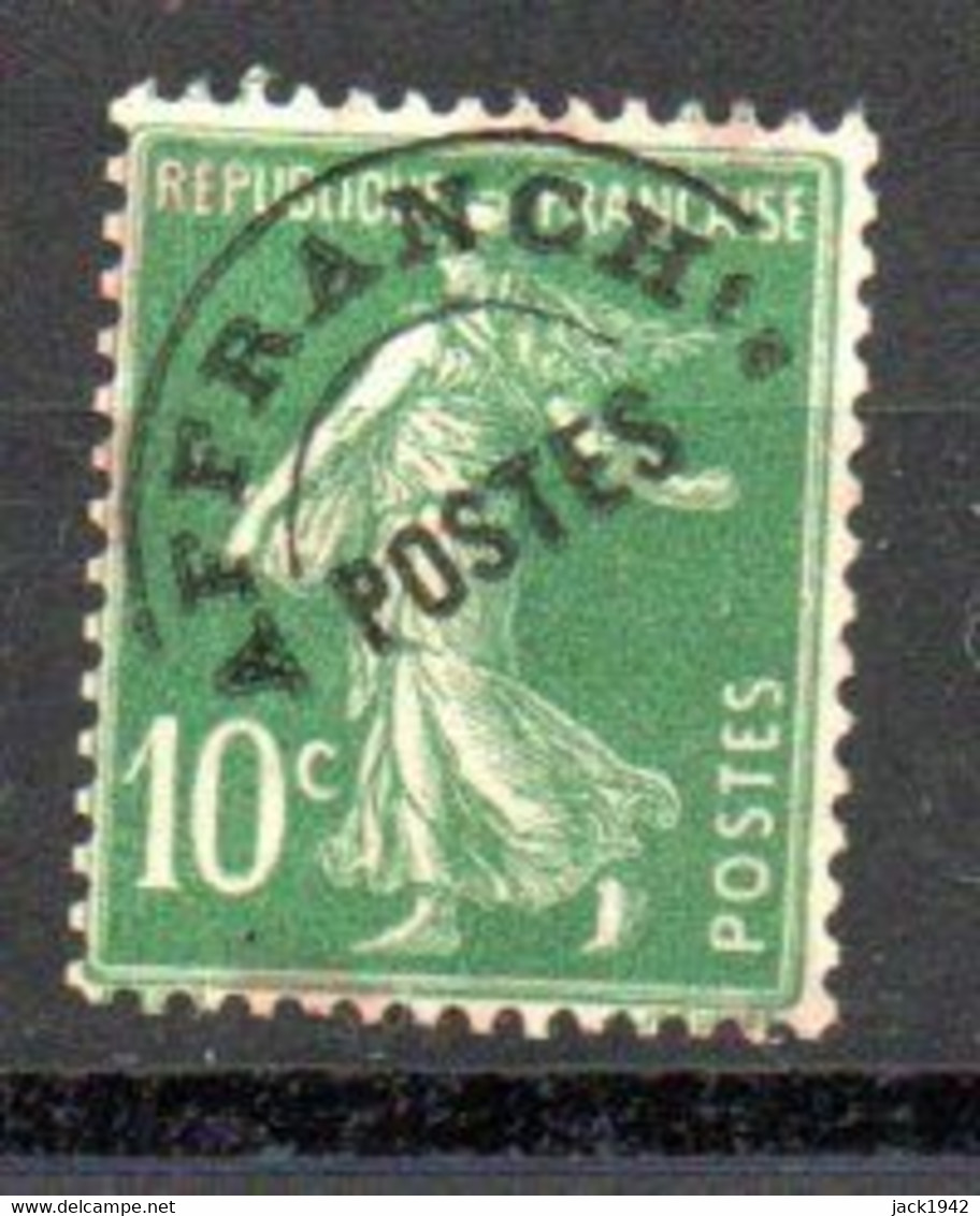 Préoblitéré N° 51b - 10c Type Semeuse Camée Vert Type 4 De Roulette - 1893-1947