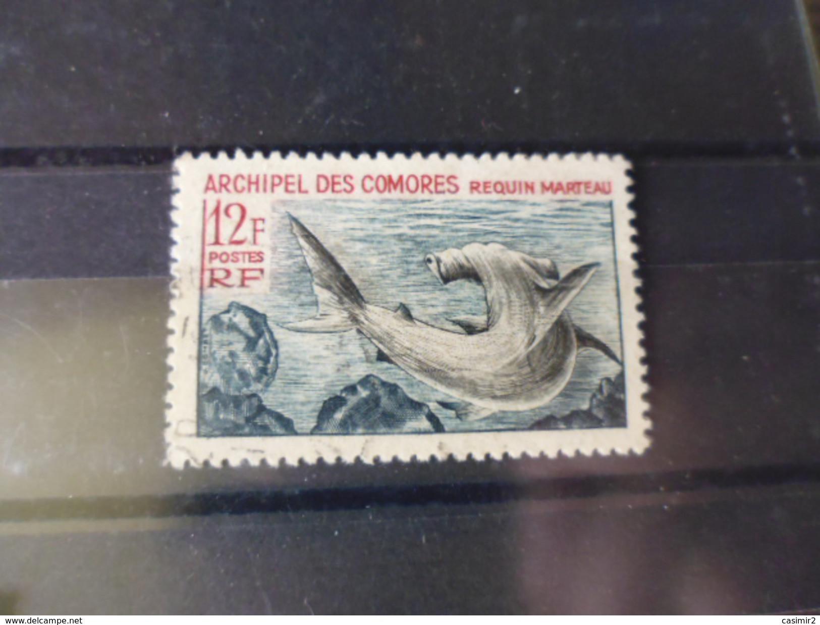 COMORES TIMBRE OU SERIE YVERT N° 36 - Used Stamps