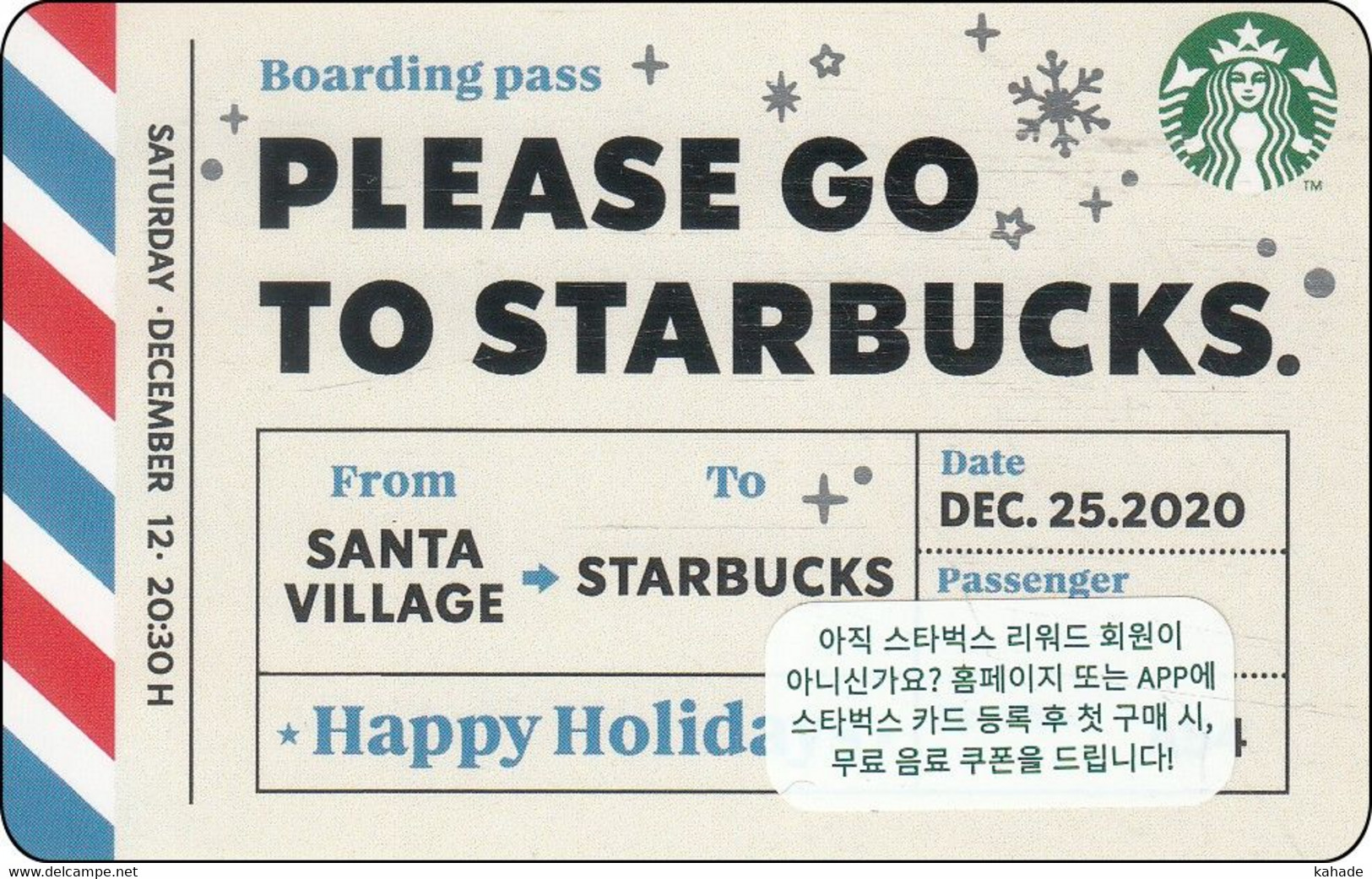 S- Korea Starbucks Card Please Go To Starbucks 2020-6185 - Gift Cards