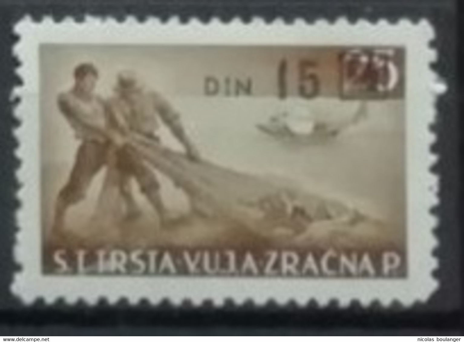 Trieste Zone B Yougoslave 1949 / Yvert Poste Aérienne N°14 / ** - Airmail