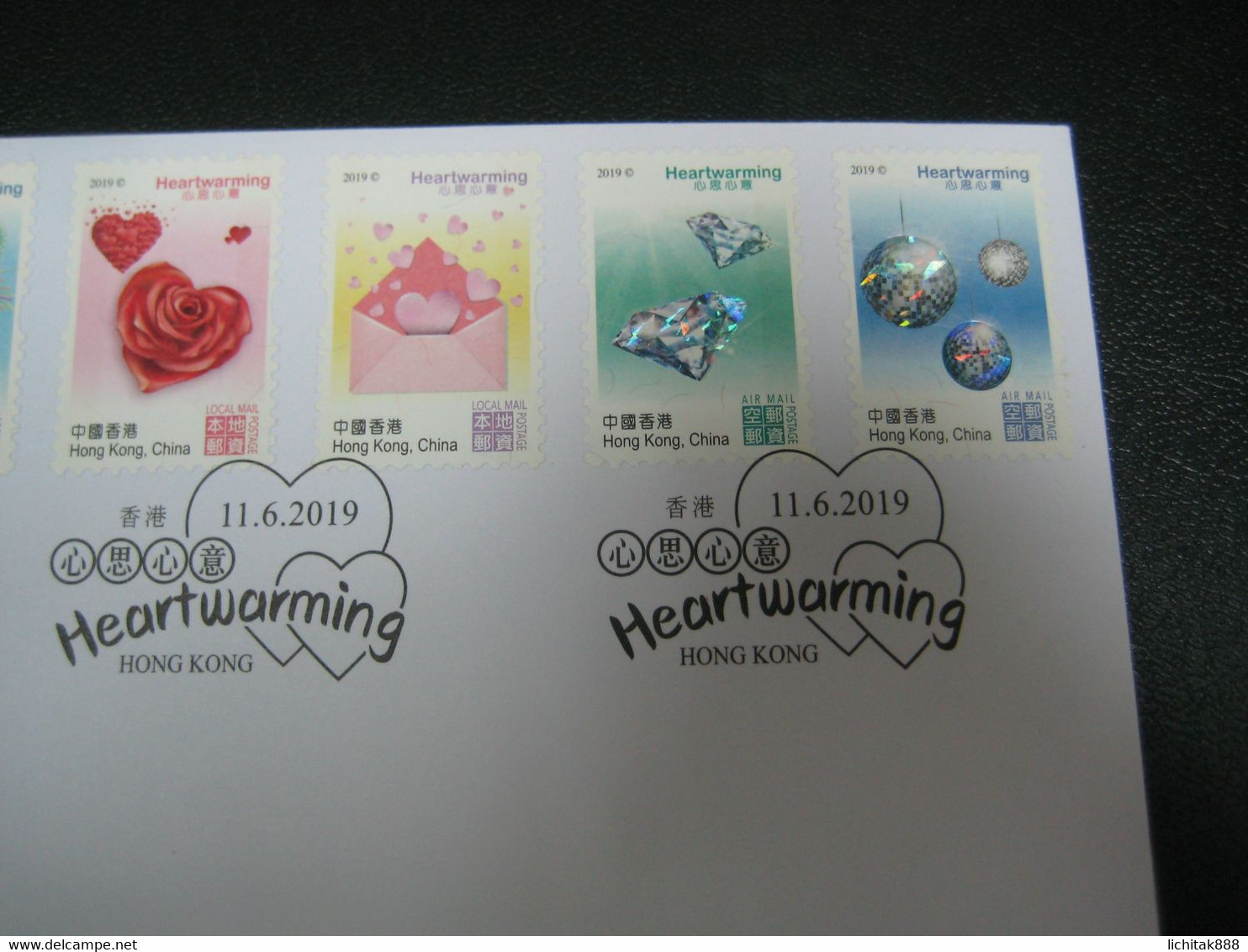 Hong Kong 2019 Heartwarming VII Special Stamps / GREETING STAMPS FDC Diamond Bling Stamp - FDC