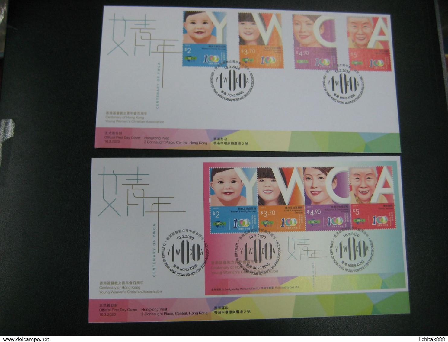 Hong Kong 2020 Centenary Of Young Women Christian YWCA Stamp & S/S FDC - FDC