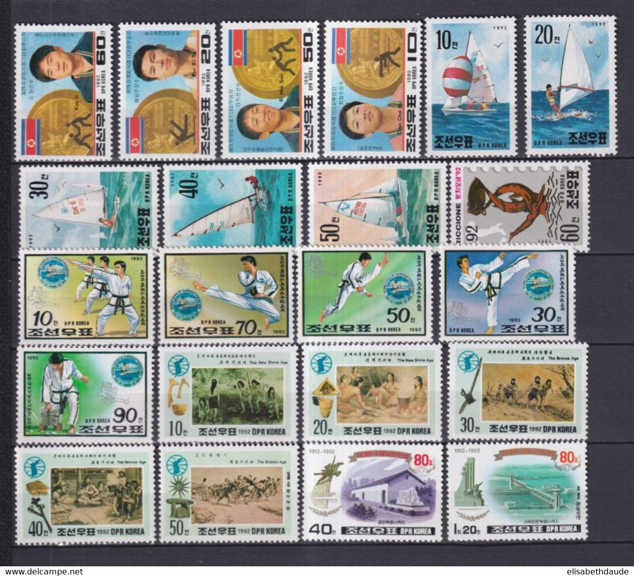 KOREA - 1992 - ANNEE INCOMPLETE ** MNH 2 PAGES ! - ANIMAUX/TRANSPORTS/FLEURS ETC....COTE YVERT = 96 EUR - Korea (Noord)