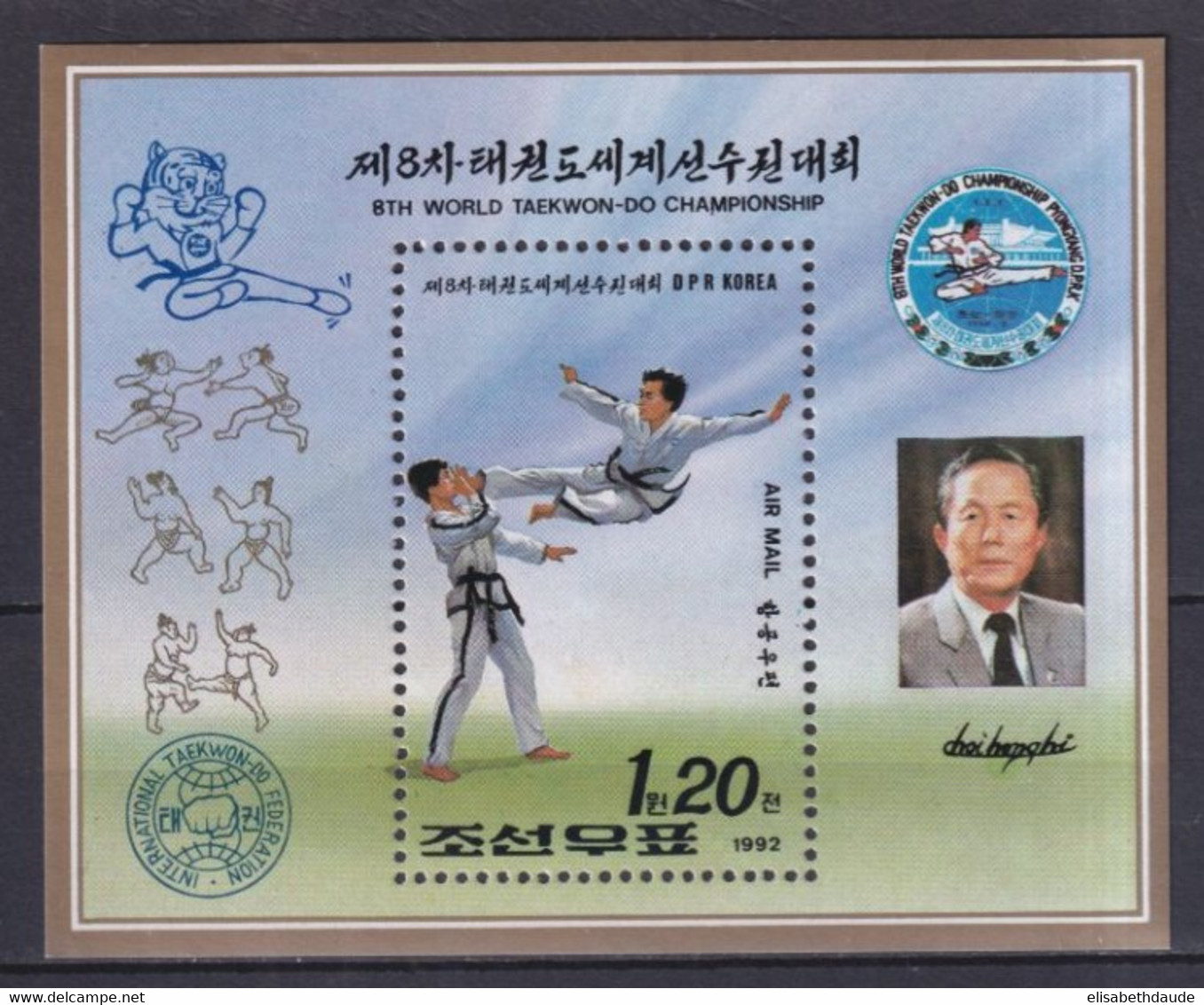 KOREA - 1992 - ANNEE INCOMPLETE ** MNH 2 PAGES ! - ANIMAUX/TRANSPORTS/FLEURS ETC....COTE YVERT = 96 EUR - Korea, North