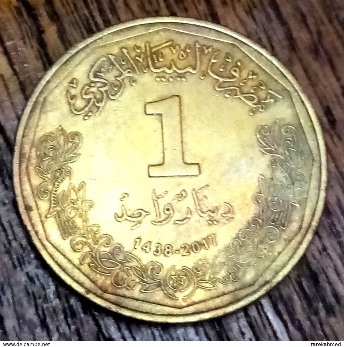 Libya , 1 Dinar , 2017 (1438)  , Agou - Libië