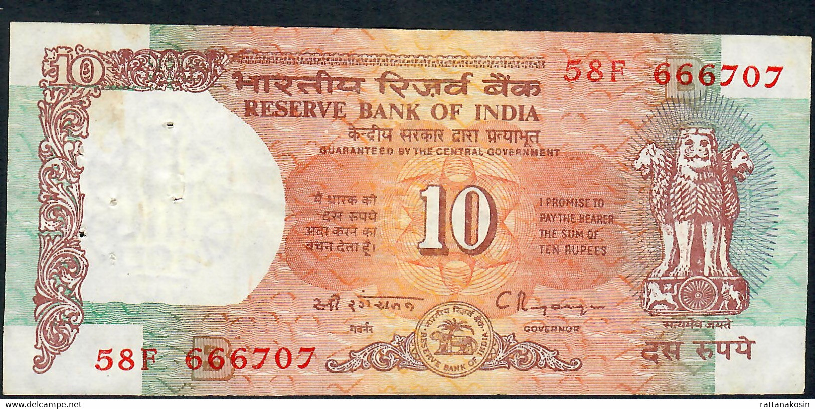 INDIA P88b2 10 RUPEES 1992 Signature 17  LETTER B #58F   VF - Inde