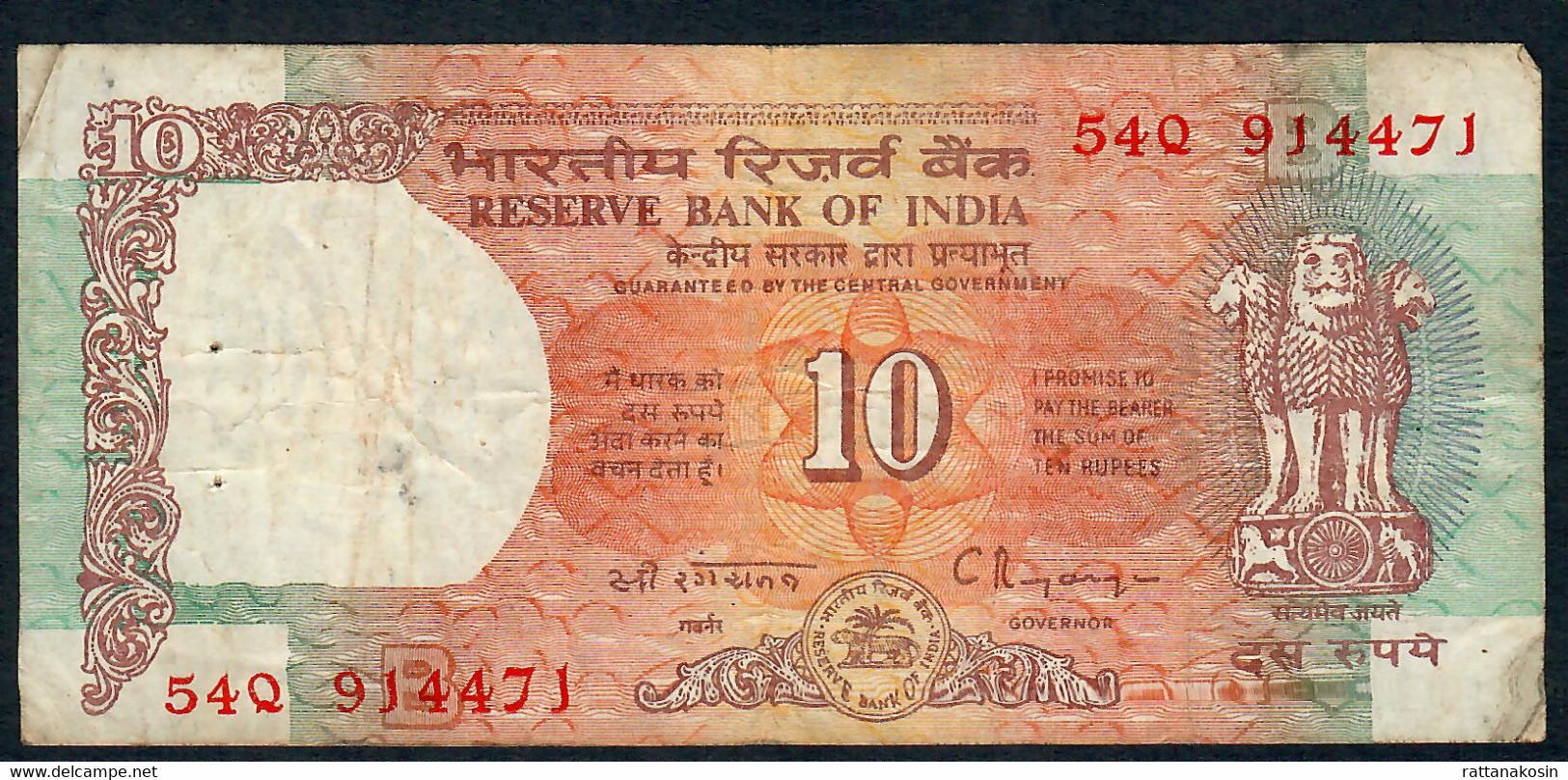 INDIA P88b2 10 RUPEES 1992 Signature 17  LETTER B #54Q   FINE - Inde