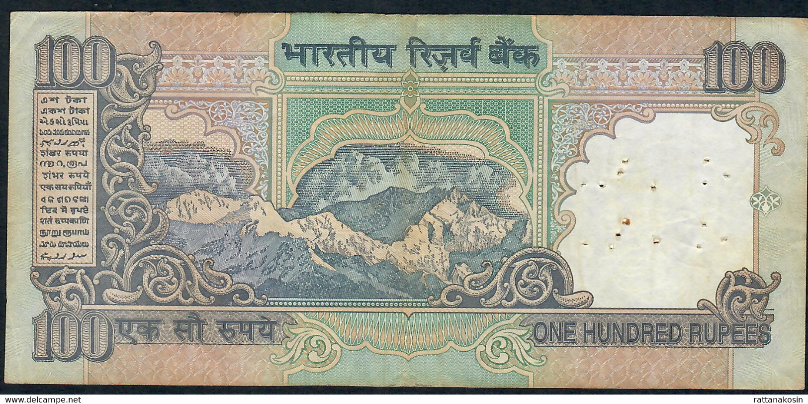 INDIA P91b4 100 RUPEES 1996 Signature 18  LETTER F #2HL   FINE - Inde