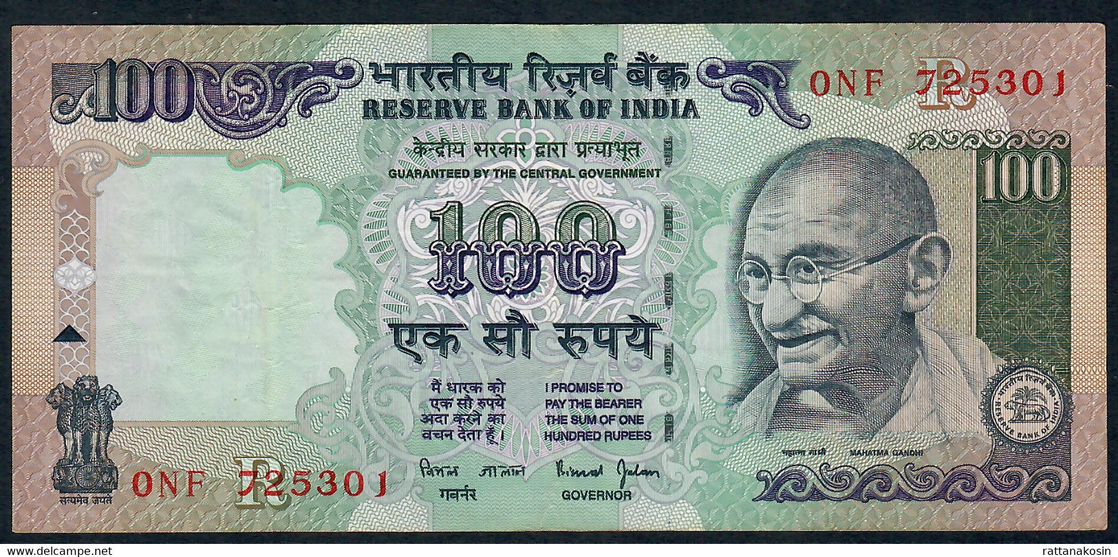 INDIA P91b6 100 RUPEES 1996 Signature 18  LETTER R #ONF   FINE - Inde