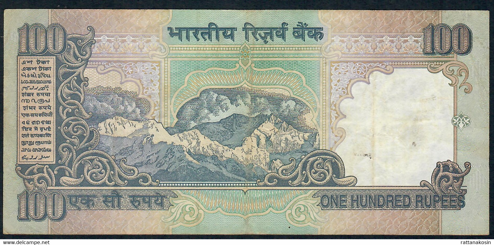 INDIA P91b6 100 RUPEES 1996 Signature 18  LETTER R #ONF   FINE - Inde