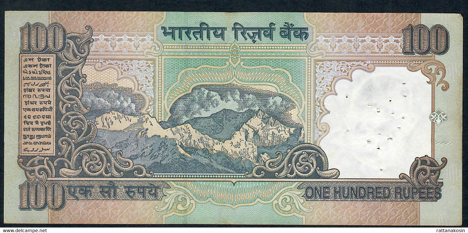 INDIA P91b6 100 RUPEES 1996 Signature 18  LETTER R #2BN   FINE - Inde