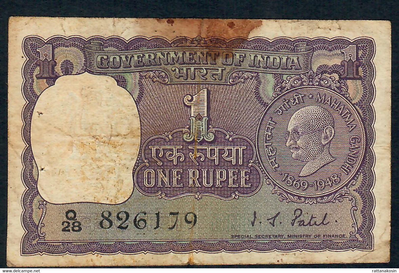 INDIA P66 1 RUPEE 1969 Signature PATEL   FINE - Inde