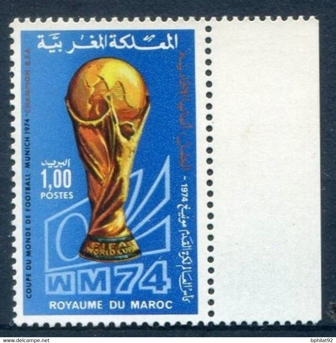 !!! MAROC N°711 : COUPE DU MONDE DE FOOTBALL 1974 SURCHARGE DOREE NEUF ** - Marruecos (1956-...)