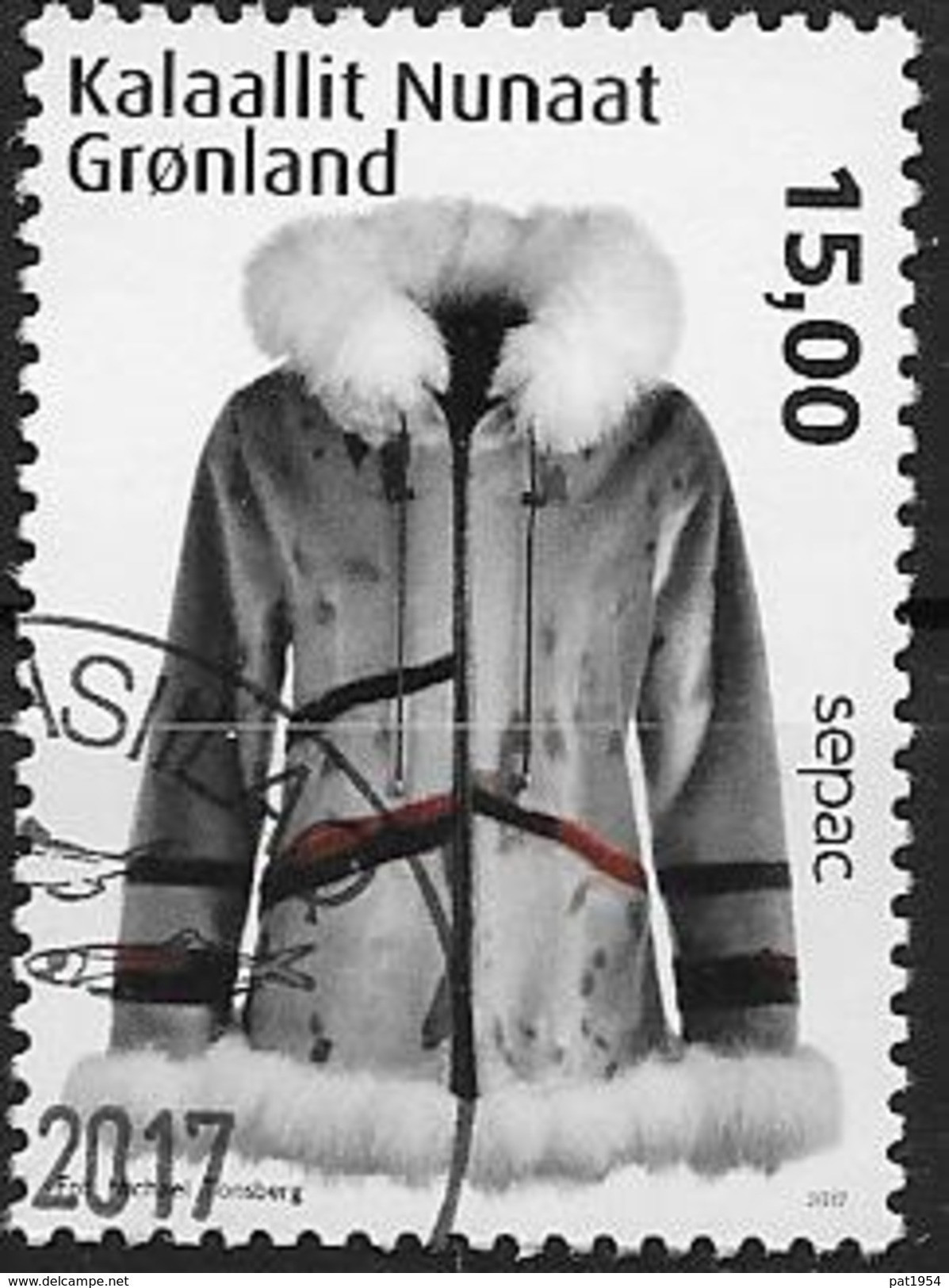 Groënland 2017, N°734 Oblitéré SEPAC Artisanat - Used Stamps