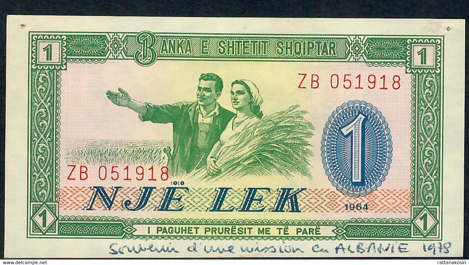 ALBANIA P33 1 LEK 1964 AU But WRITTINGS ! - Albanie