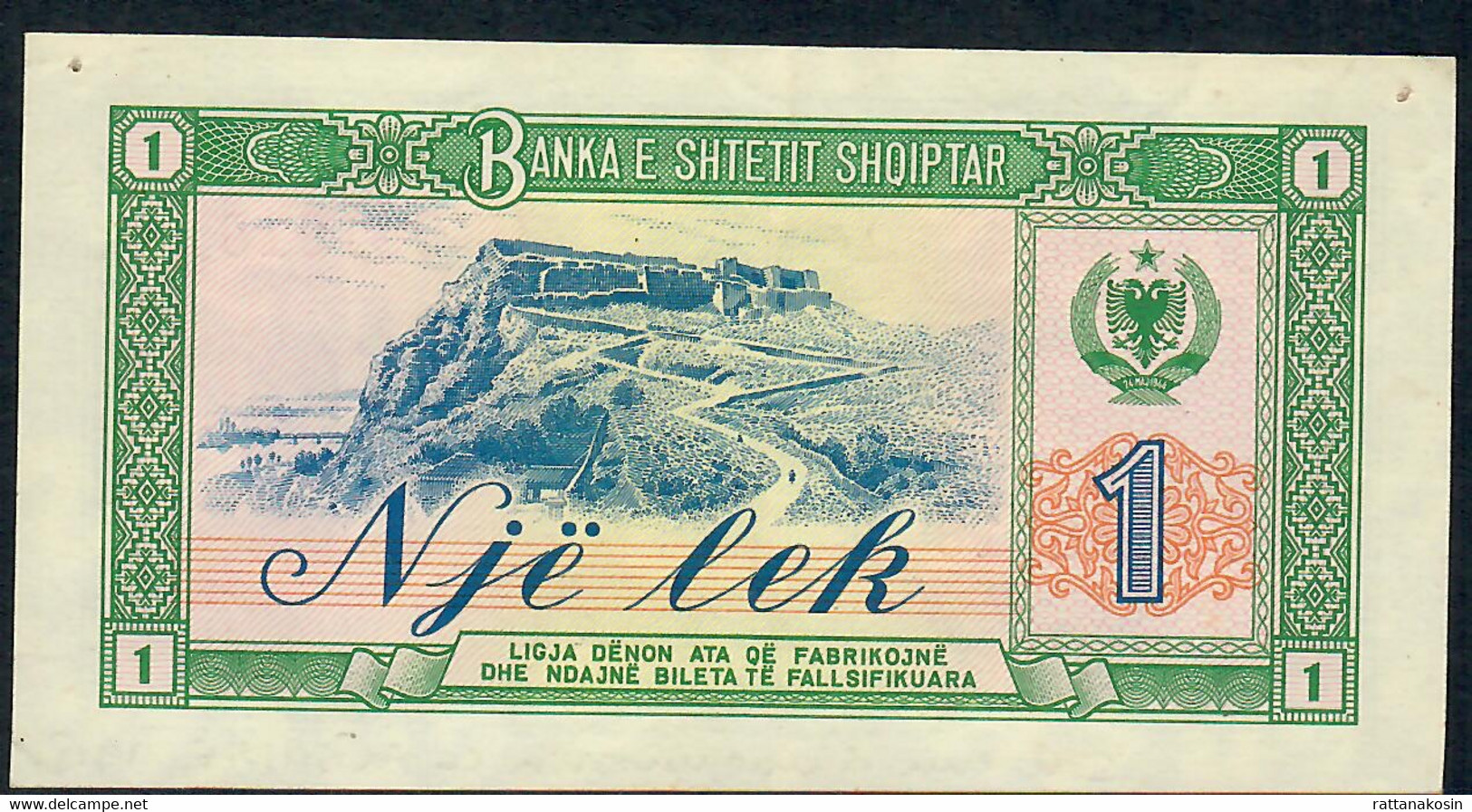 ALBANIA P33 1 LEK 1964 AU But WRITTINGS ! - Albanie