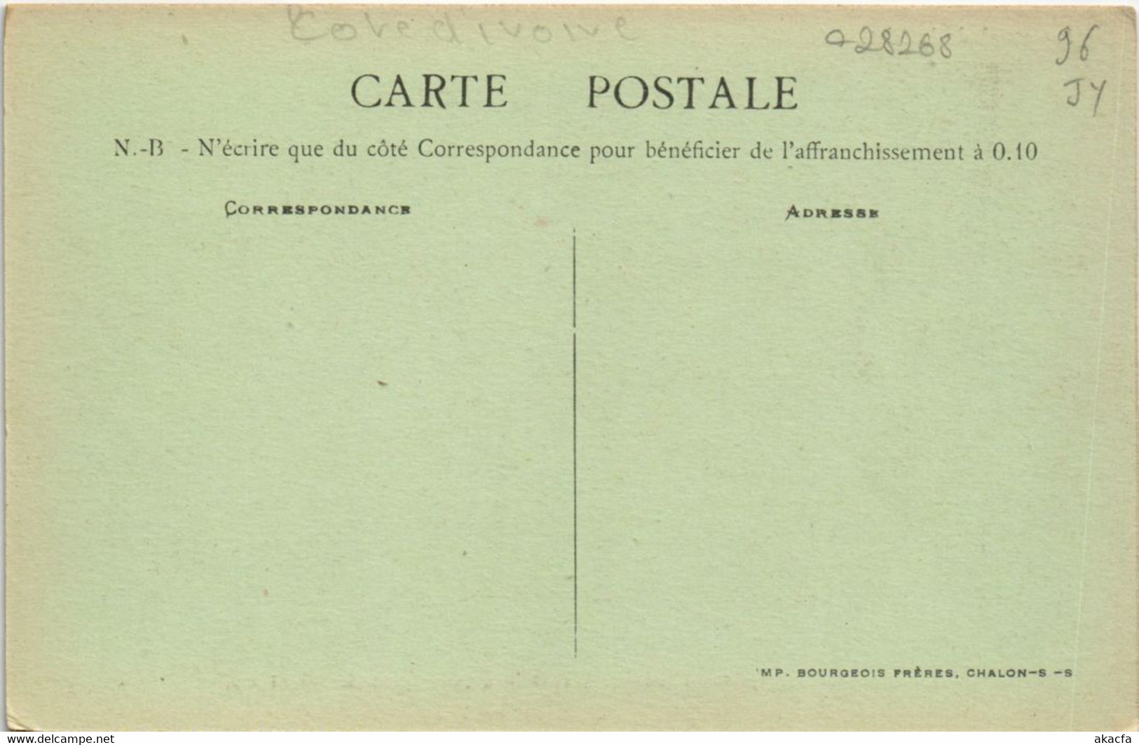 PC MISSIONARIES MOOUSSO IVORY COAST (a28268) - Côte-d'Ivoire