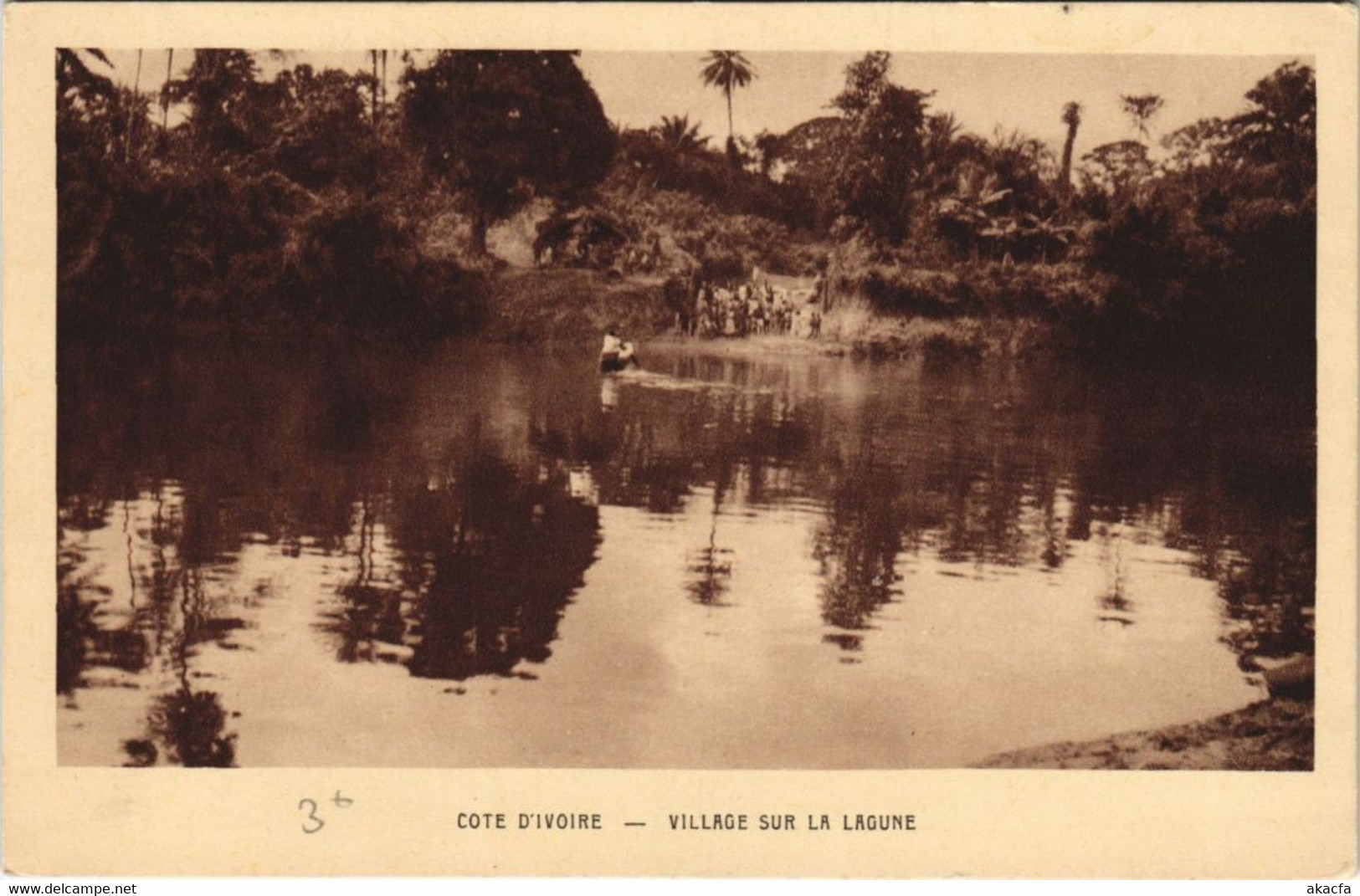 PC VILLAGE SUR LA LAGUNE IVORY COAST (a28287) - Côte-d'Ivoire