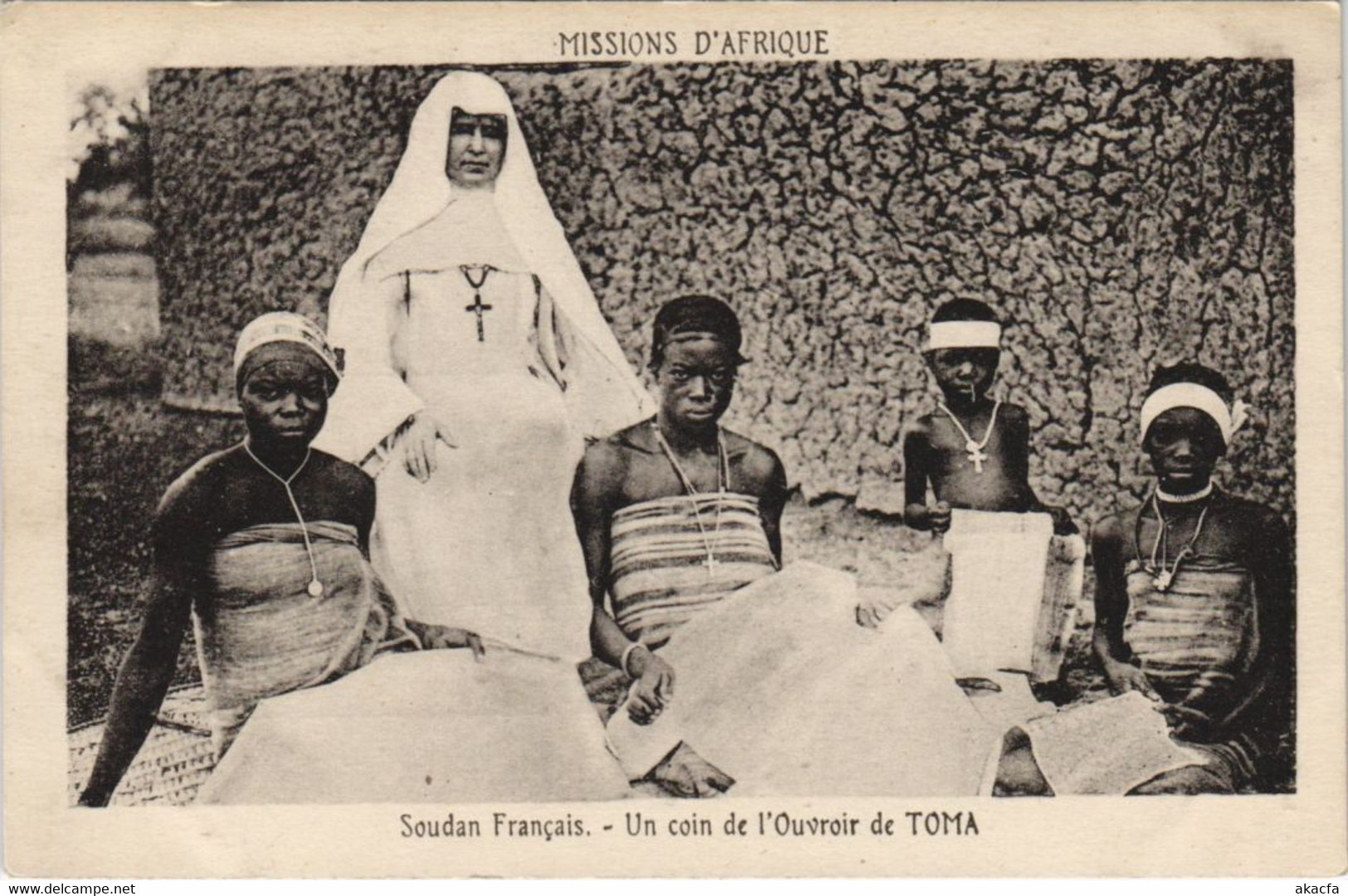 PC MISSIONARIES TOMA UN COIN DE L'OUVROIR SOUDAN ETHNIC TYPE (a28326) - Sudan