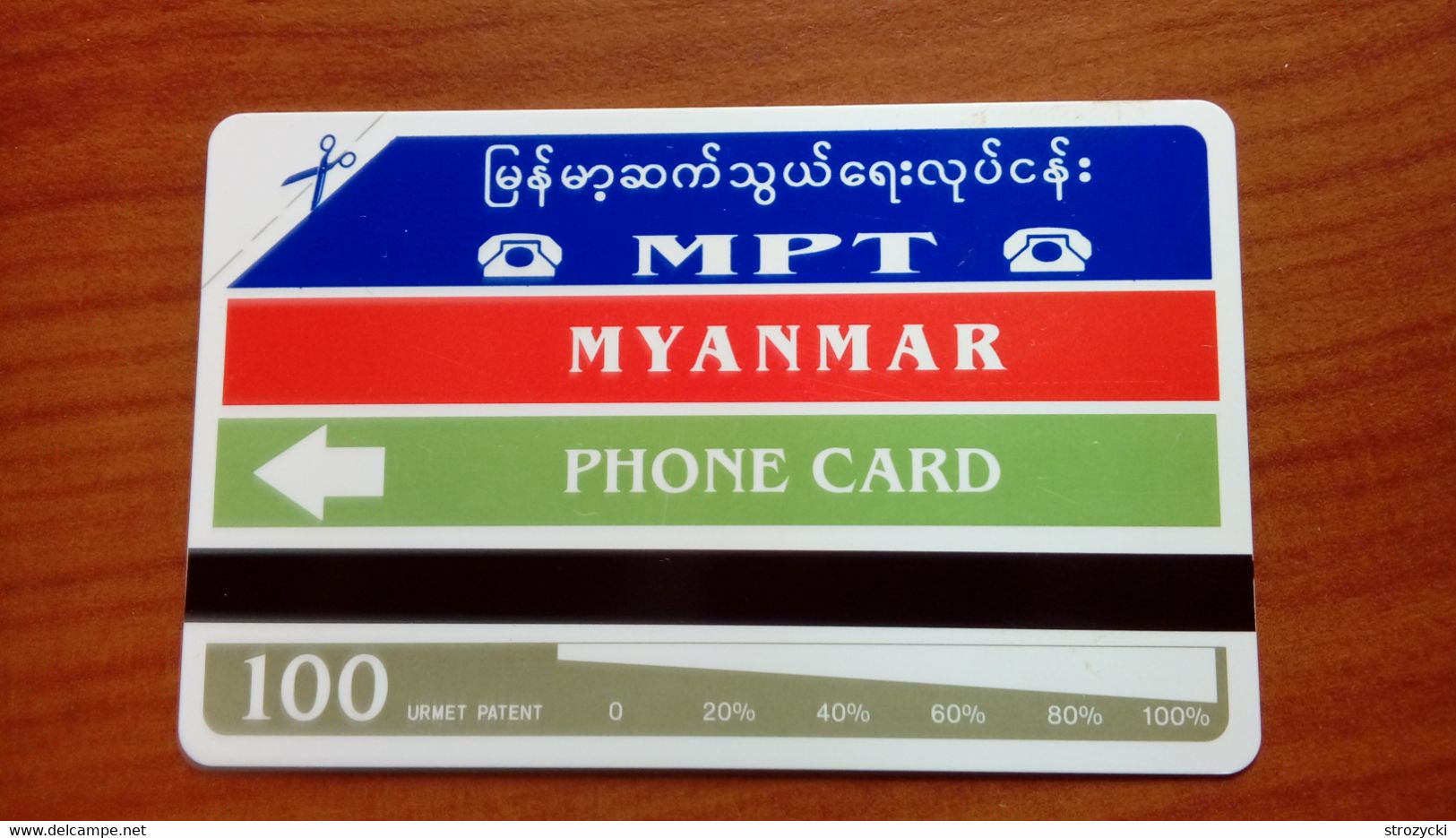 Myanmar - Myanmar Year - Phone Card - 100 Un - Myanmar (Burma)