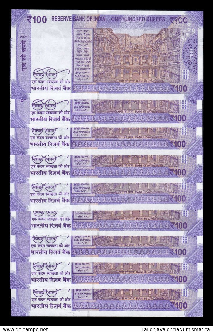 India Colección 9 Banknotes 100 Rupees 2019-2021 Pick 112 Capicua ​​​​​​​SC-/SC AUNC/UNC - India