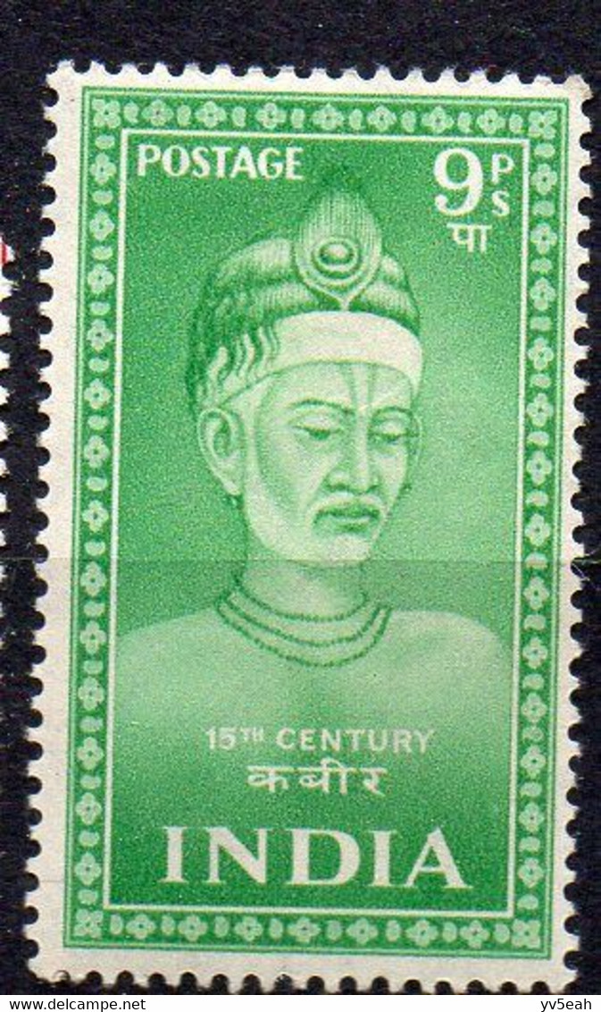 INDIA/1952/MH/SC#237/ KABIR / 9P EMERALD - Neufs