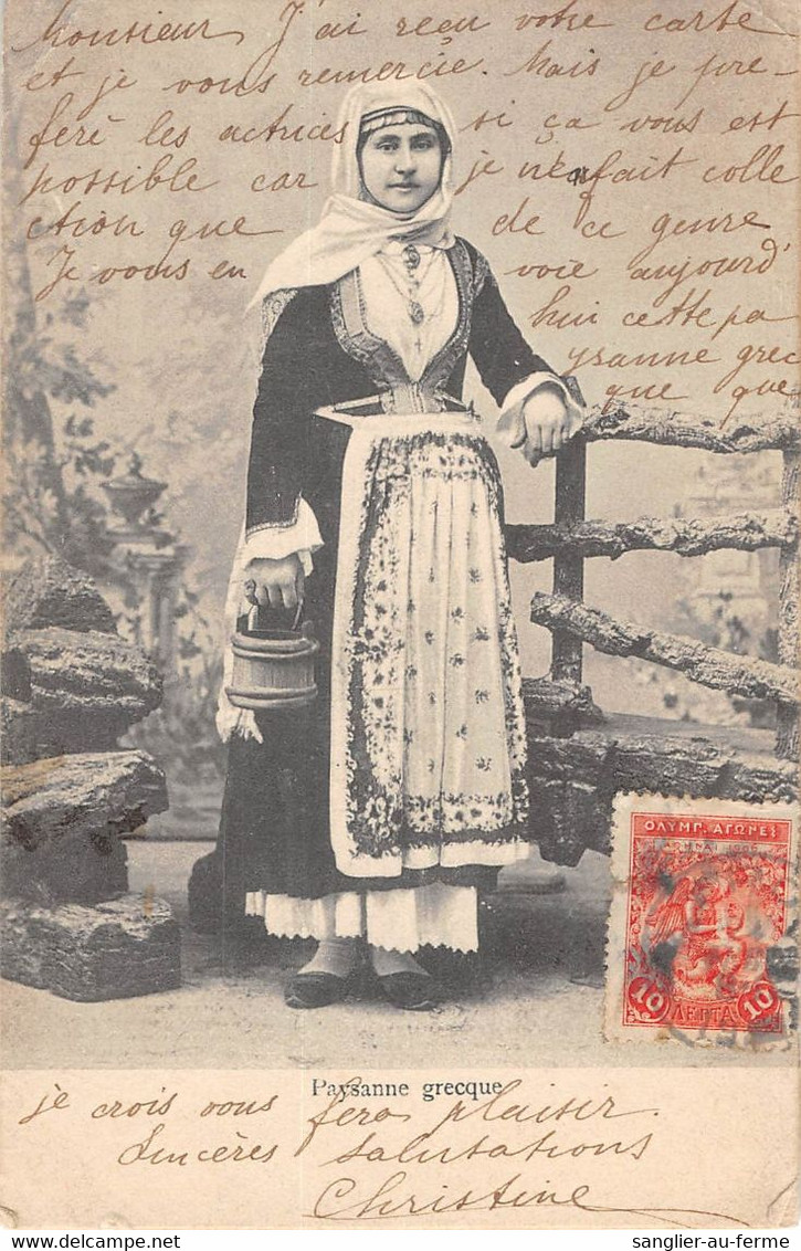 CPA GRECE PAYSANNE GRECQUE - Griechenland