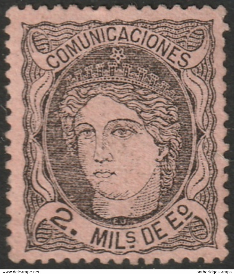 Spain 1870 Sc 161 Ed 103 MNG(*) - Nuevos