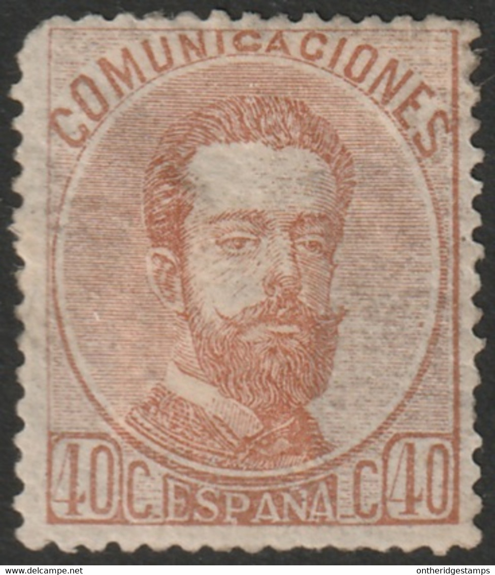 Spain 1872 Sc 185 Ed 125 MH* Disturbed Gum Heavy Hinge - Nuevos