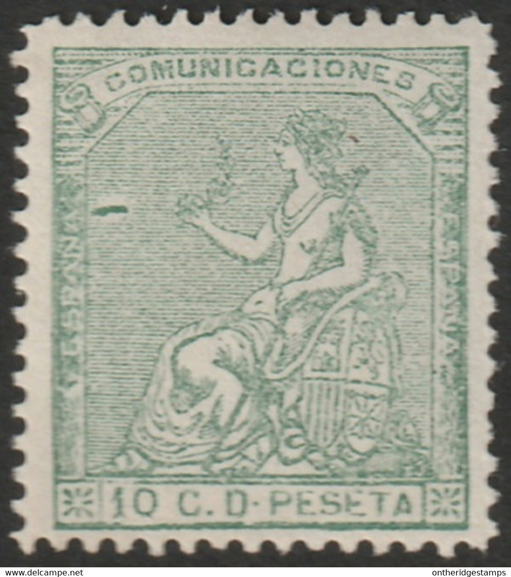 Spain 1873 Sc 193 Var Ed 133 MNH** Ink Flaw On Left Variety - Ongebruikt