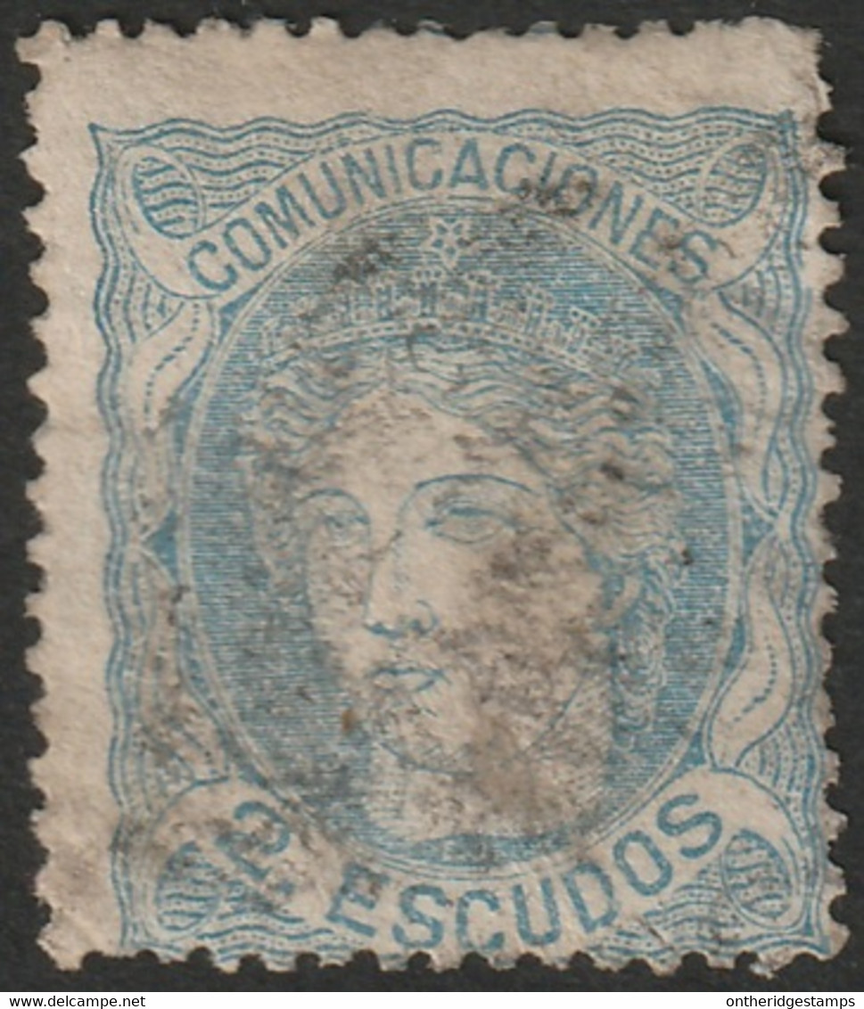 Spain 1870 Sc 171 Ed 112 Used Tear At Bottom Thins - Oblitérés