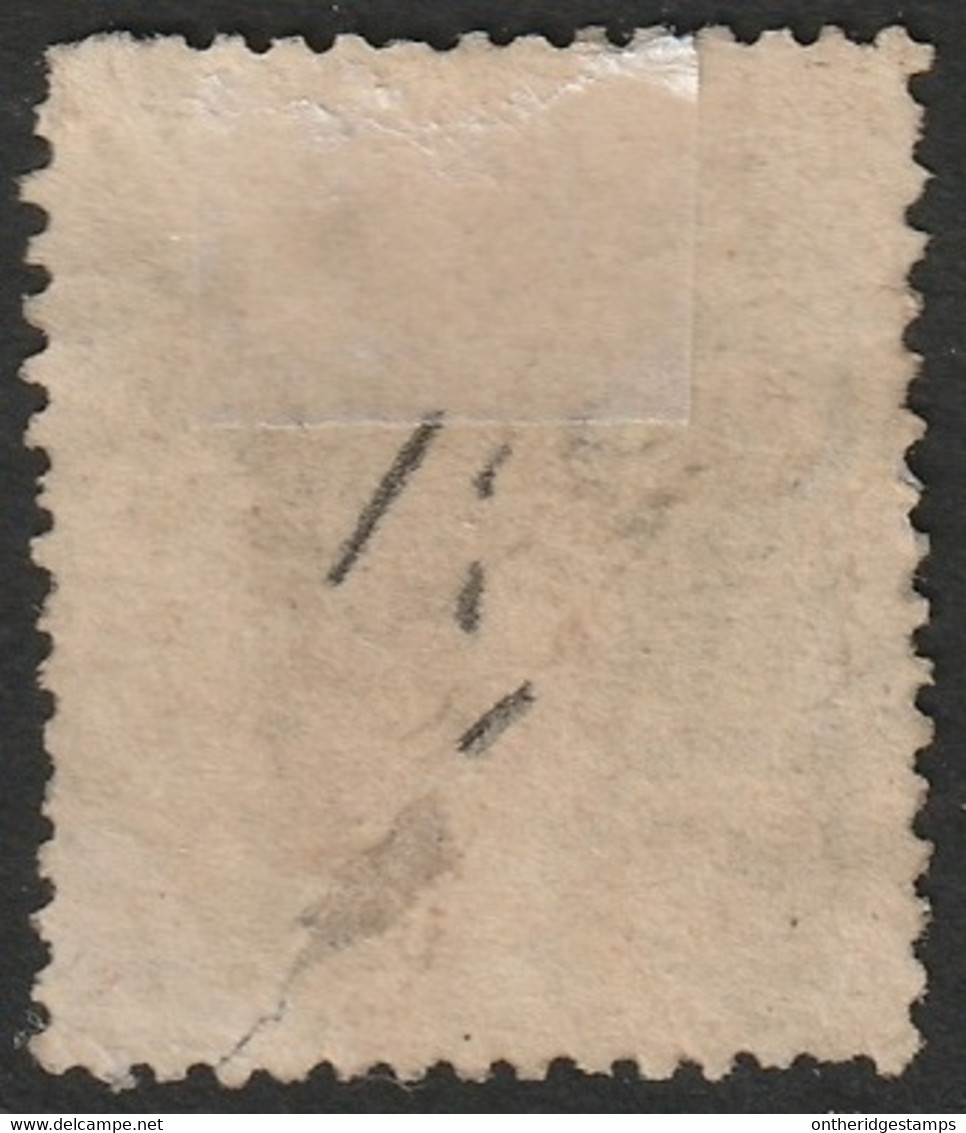 Spain 1870 Sc 171 Ed 112 Used Tear At Bottom Thins - Used Stamps