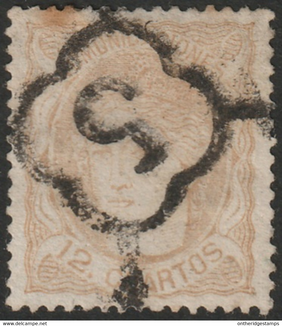 Spain 1870 Sc 172 Ed 113 Used Spider "5" (Granada) Cancel - Used Stamps