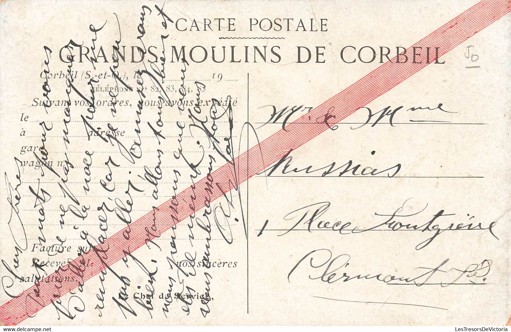 CPA Les Grands Moulins De Corbeil  - Au Verso Commande GRANDS MOULINS DE CORBEIL - Corbeil Essonnes