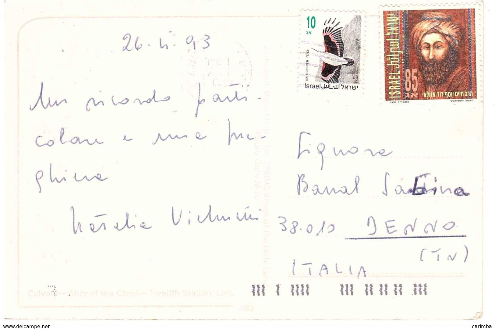 1993 CARTOLINA PER ITALIA - Brieven En Documenten