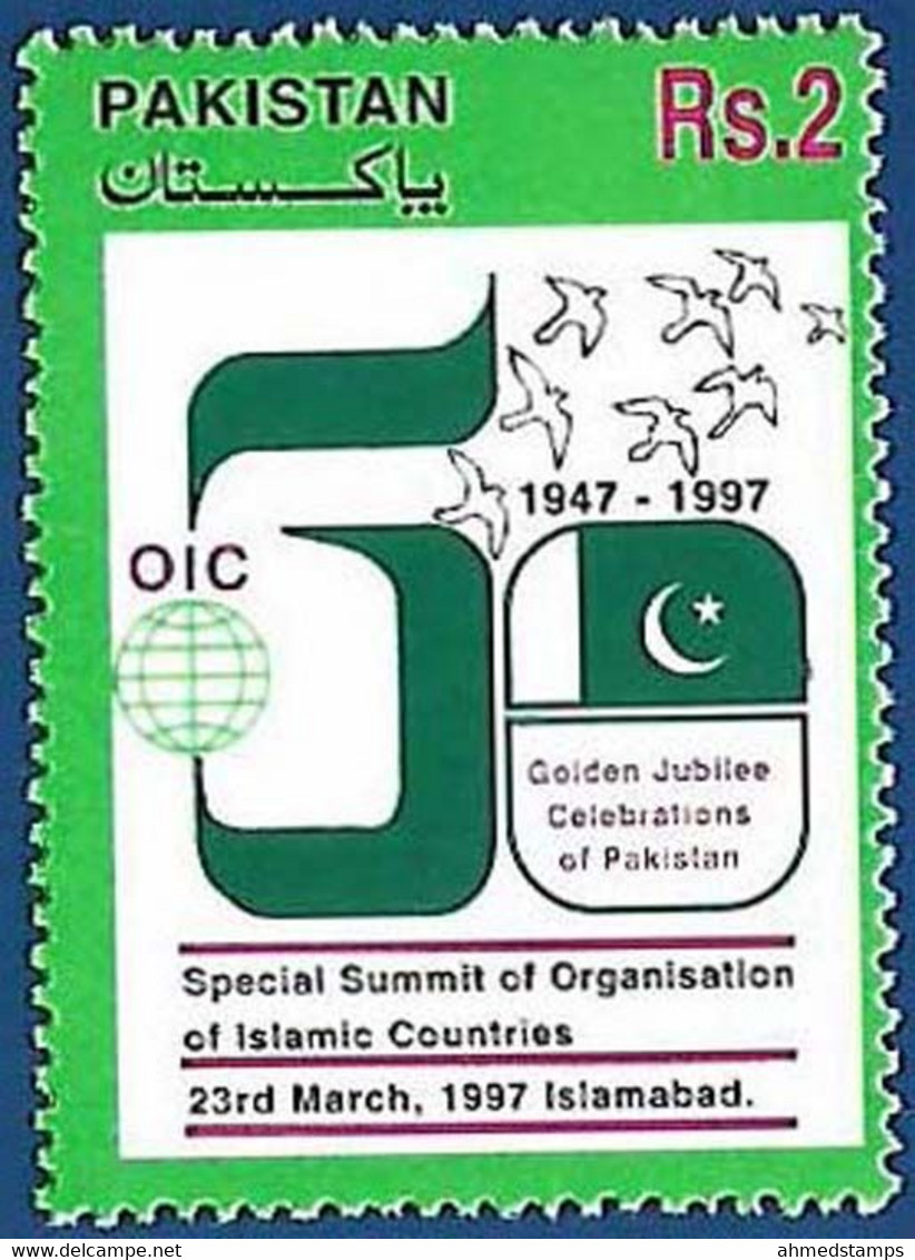 PAKISTAN 1997 MNH SPECIAL SUMMIT ORGANISATION ISLAMIC COUNTRIES ISLAMABAD OIC O.I.C - Pakistan