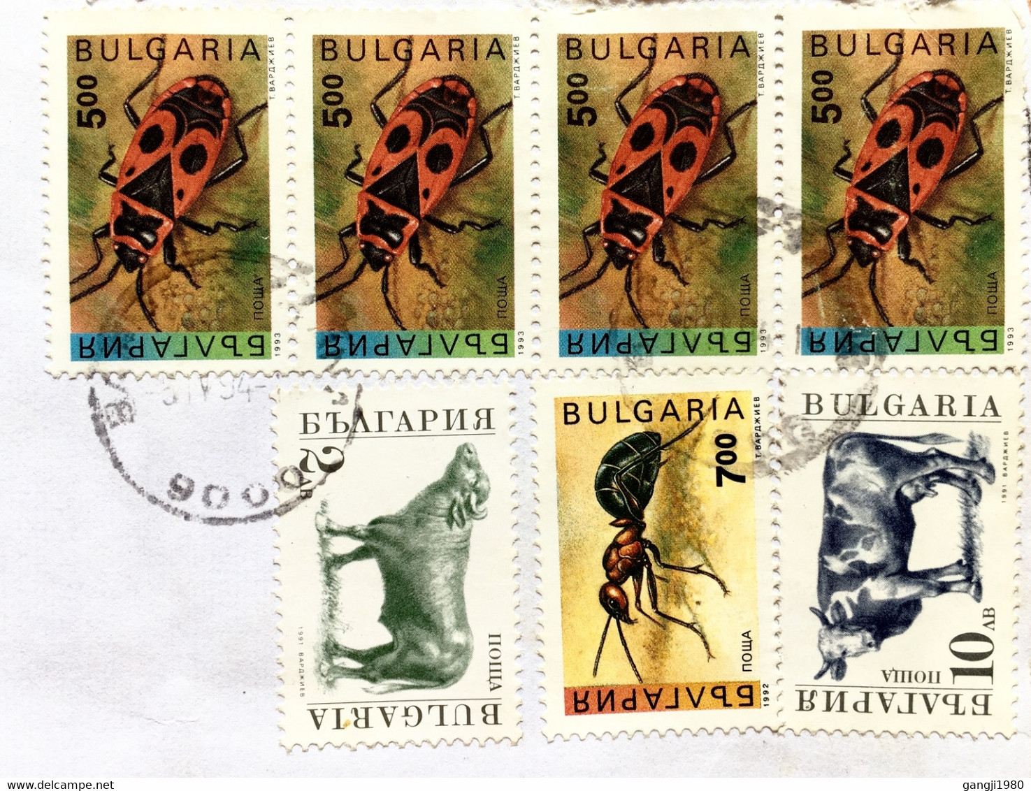 BULGARIA 1989, USED COVER VIGNETTE AIRMAIL LABEL" BULGARIA 89 " INSECT, ANT, COW, BUFFALO,7 STAMPS USED COVER,VARNA CITY - Covers & Documents