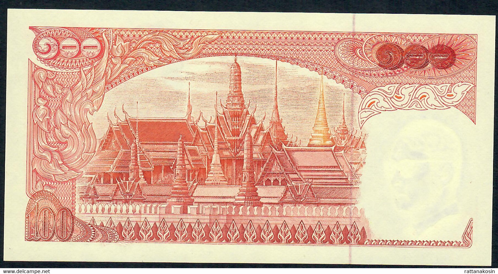 THAILAND P85 100 BAHT 1969 SIGNATURE 49    UNC. - Thailand