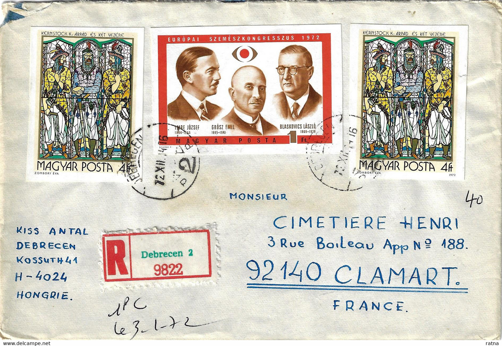 Hongrie, 1973, Lettre Recommandée Pour France. TP Non Dentelés. Congrés Ophtalmologie, Vitraux, Peinture - Storia Postale