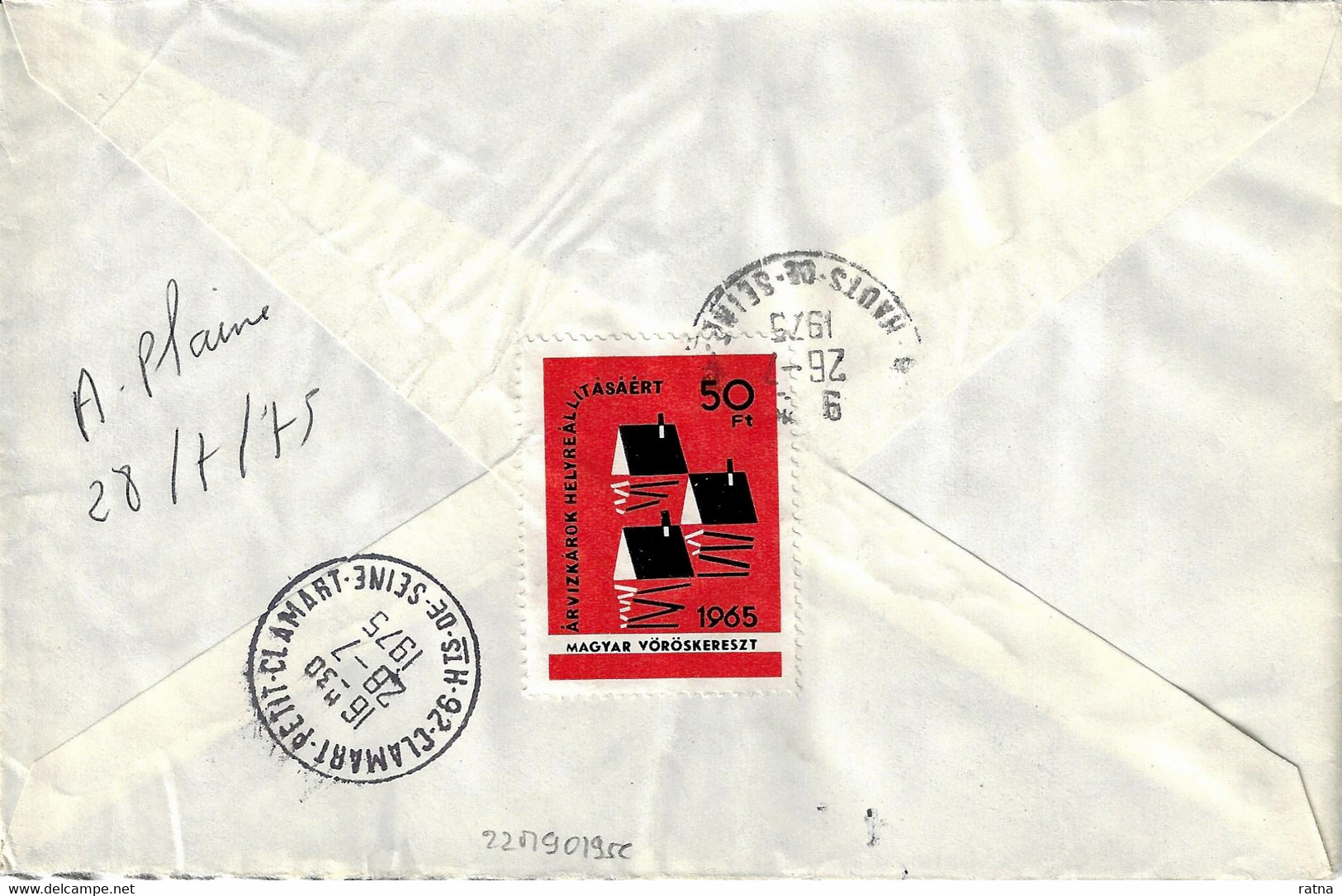 Hongrie, 1975, Lettre Recommandée Pour France. TP Non Dentelés. Schweitzer, Nobel, Oiseau, Libération, Academie Sciences - Lettres & Documents