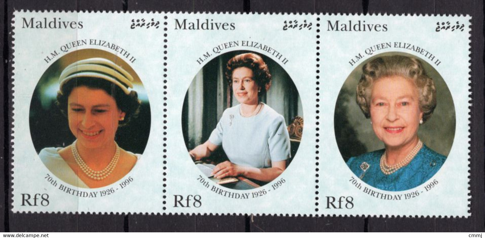 1996 - MALDIVE  -  Catg.. Mi. 2636/2639 - NH  - (V3101.2) - St.Kitts Y Nevis ( 1983-...)
