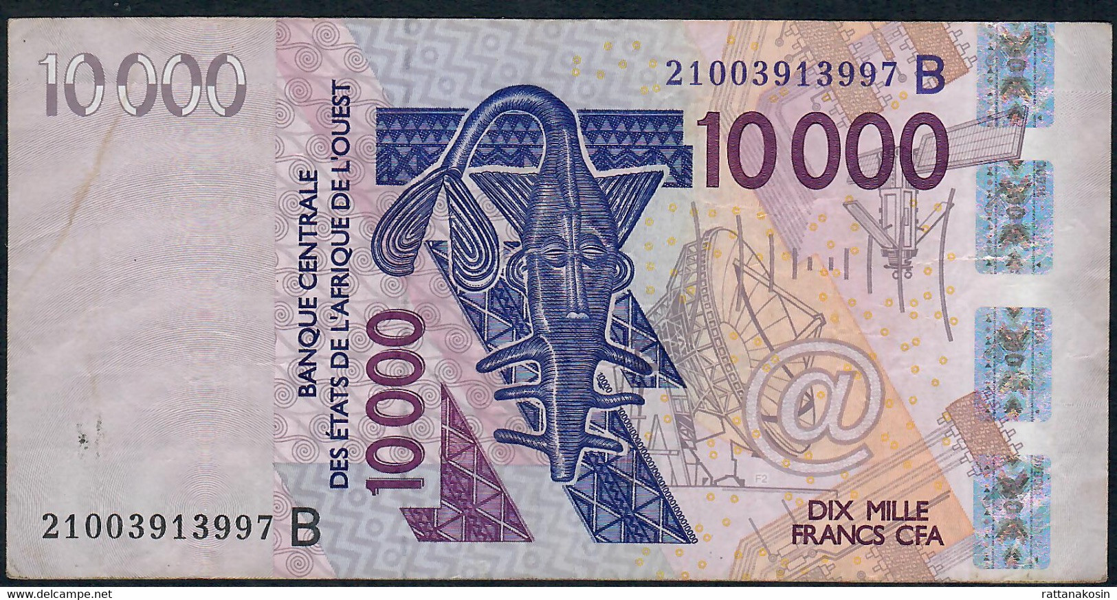 W.A.S. BENIN P218Bu 10000 Or 10.000 FRANCS (20)21 SIGNATURE 45   VF NO P.h.  Few Folds - Estados De Africa Occidental