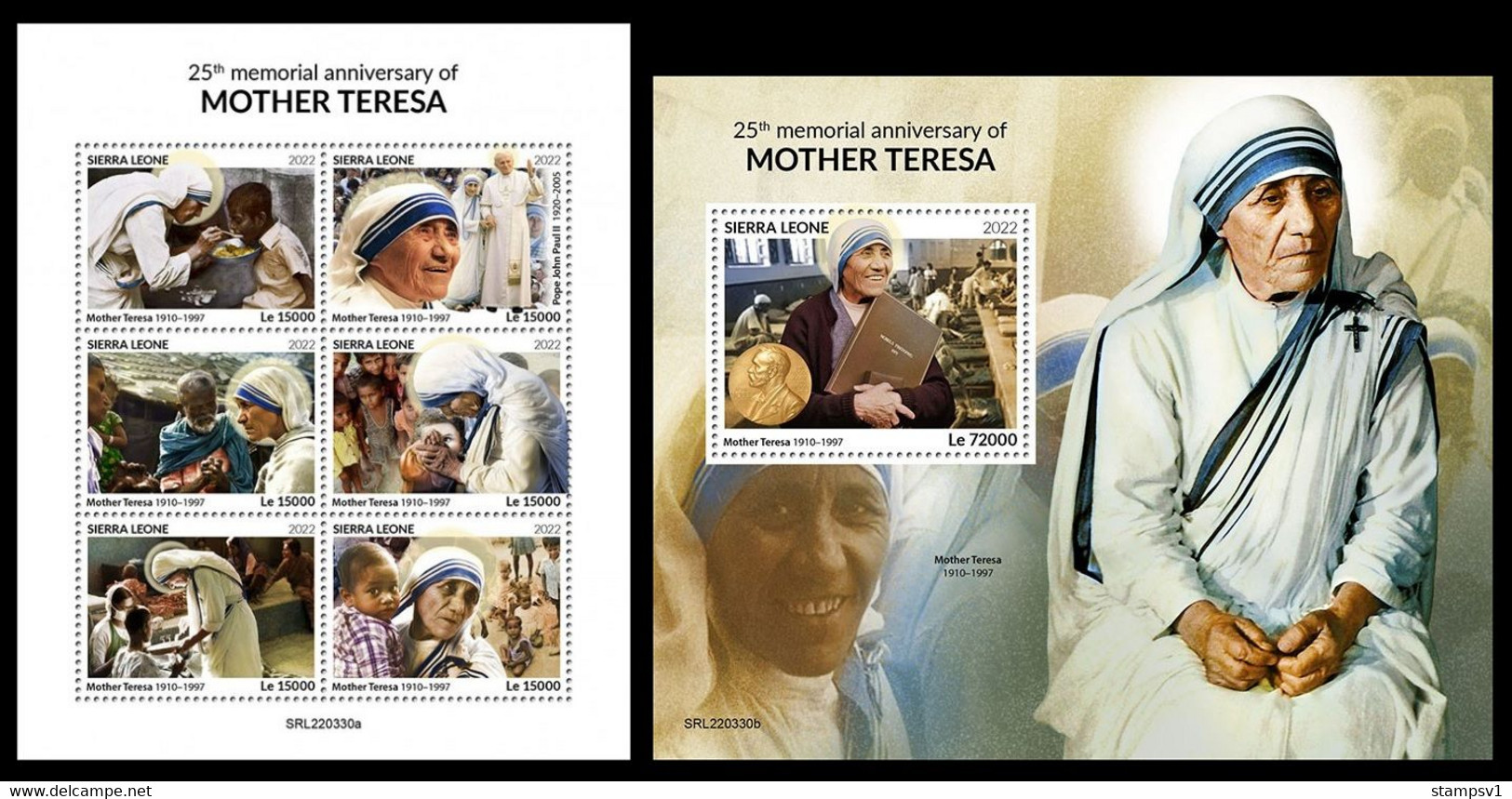 Sierra Leone 2022 Mother Teresa. (330) OFFICIAL ISSUE - Madre Teresa