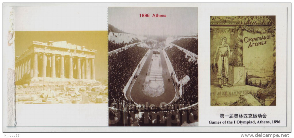 Olympic Game In Athens Greece In 1896,Parthenon,Poster,CN 12 Flag Of Five-Rings History Of All Previous Olympiad PSC - Ete 1896: Athènes