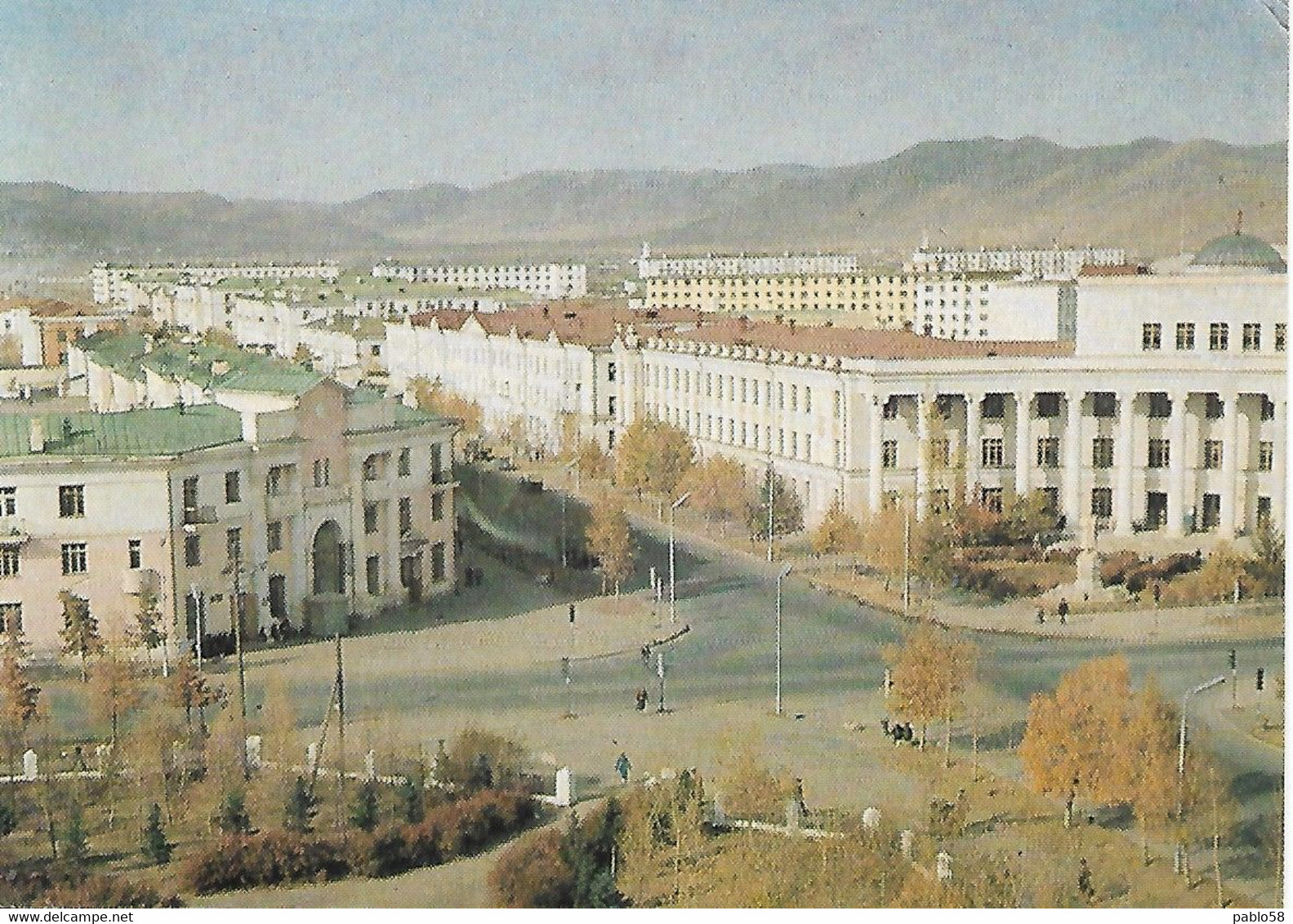 MONGOLIA Ulan Bator University Avenue - Mongolia